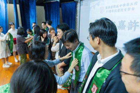 第二屆聖五校友聚餐 - 9