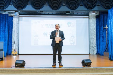 第二屆聖五校友聚餐 - 6