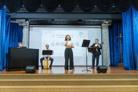 第二屆聖五校友聚餐 - 11