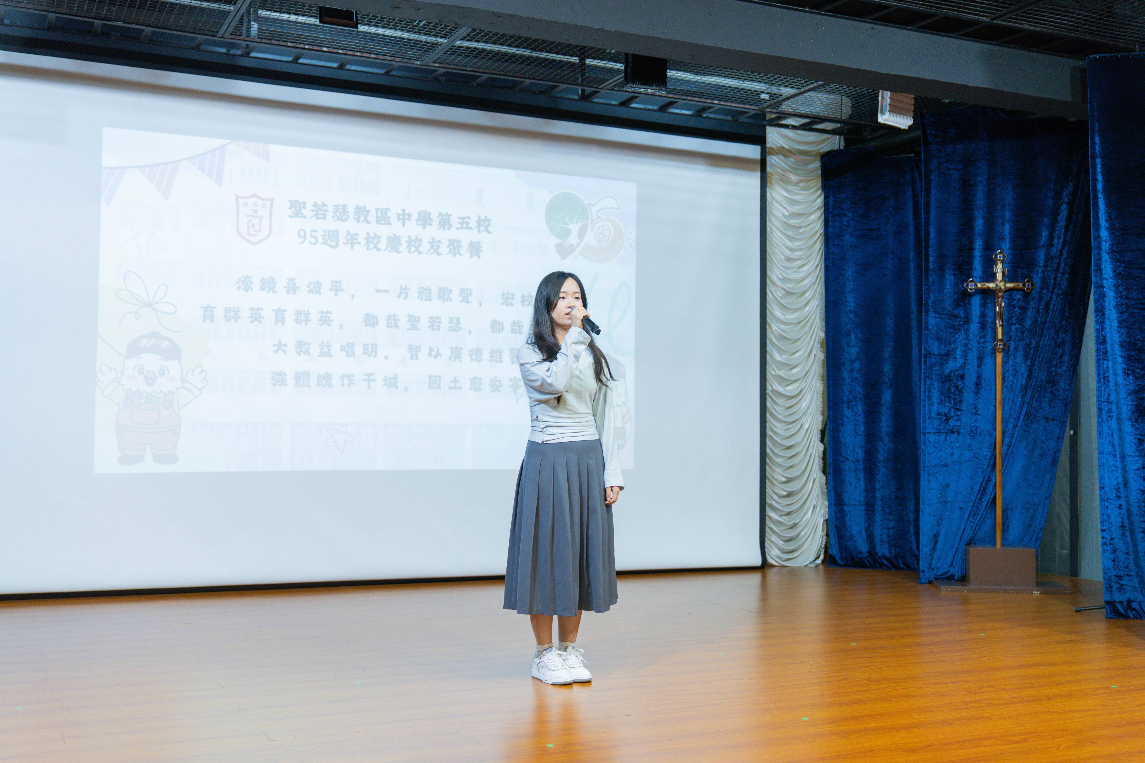 第二屆聖五校友聚餐 - 1