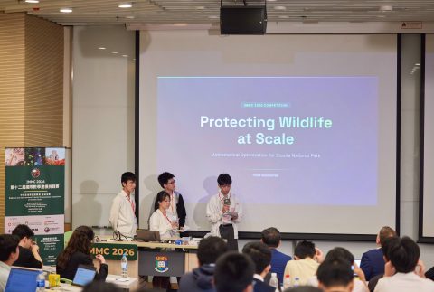 聖若瑟教區中學第五校於第十二屆國際數學建模挑戰賽獲佳績 - 2