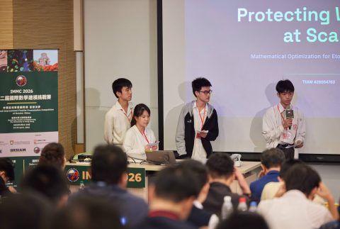 聖若瑟教區中學第五校於第十二屆國際數學建模挑戰賽獲佳績 - 9