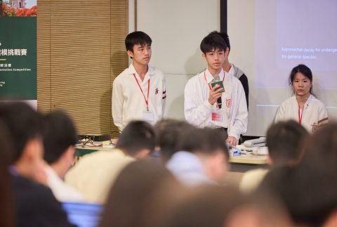聖若瑟教區中學第五校於第十二屆國際數學建模挑戰賽獲佳績 - 12