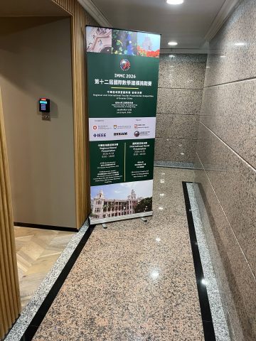 聖若瑟教區中學第五校於第十二屆國際數學建模挑戰賽獲佳績 - 20