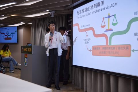 聖若瑟教區中學第五校於第十二屆國際數學建模挑戰賽獲佳績 - 19