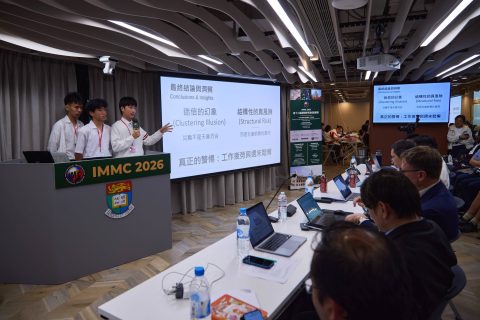 聖若瑟教區中學第五校於第十二屆國際數學建模挑戰賽獲佳績 - 21