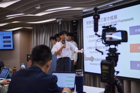 聖若瑟教區中學第五校於第十二屆國際數學建模挑戰賽獲佳績 - 22
