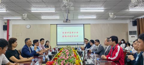 聖若瑟教區中學第五校與珠海夏灣中學締結姊妹校簽約儀式圓滿舉行 - 2