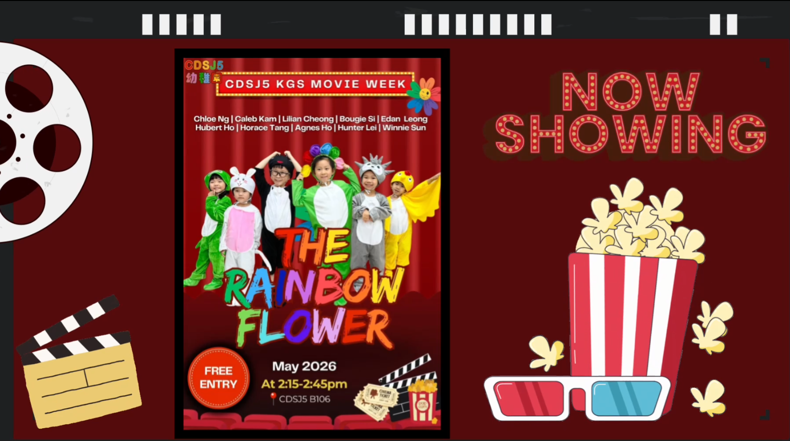 幼稚園英語電影週 CDSJ5 Movie Week - 1