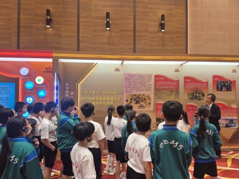 本校學生參觀"全民國家安全教育展" - 3