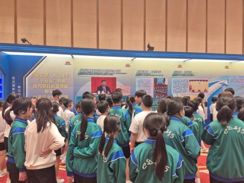 本校學生參觀"全民國家安全教育展" - 5