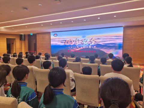本校學生參觀"全民國家安全教育展" - 6