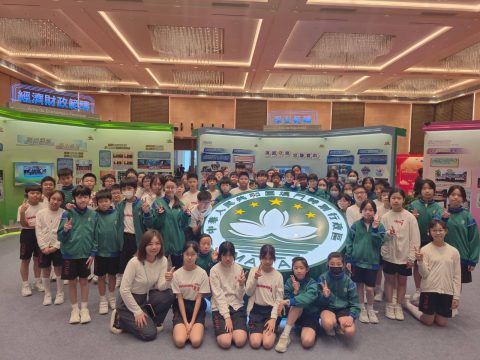 本校學生參觀"全民國家安全教育展" - 7