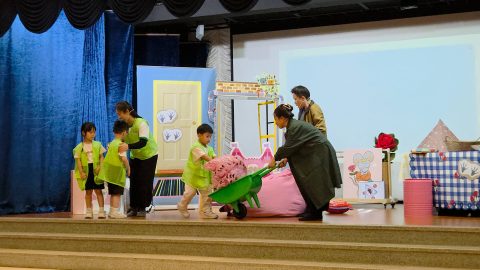 幼稚園K2級「再見奧圖」話劇活動 - 6