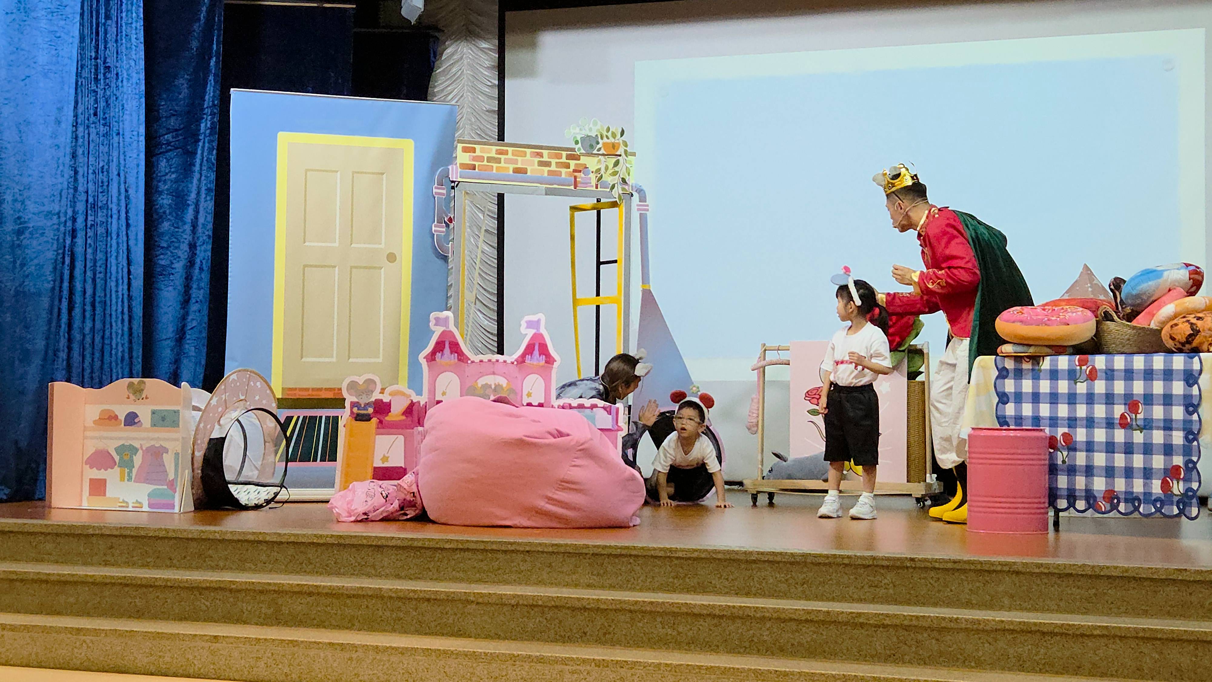 幼稚園K2級「再見奧圖」話劇活動 - 1
