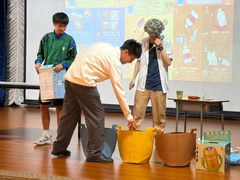初二 我要成為"環保減碳大使"(話劇) - 5