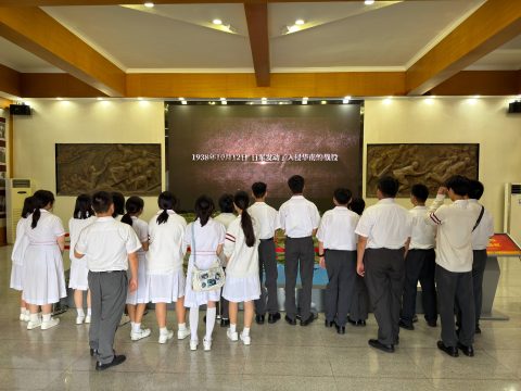 飛躍進步生擴闊視野獎勵計劃之旅圓滿啟程 - 5