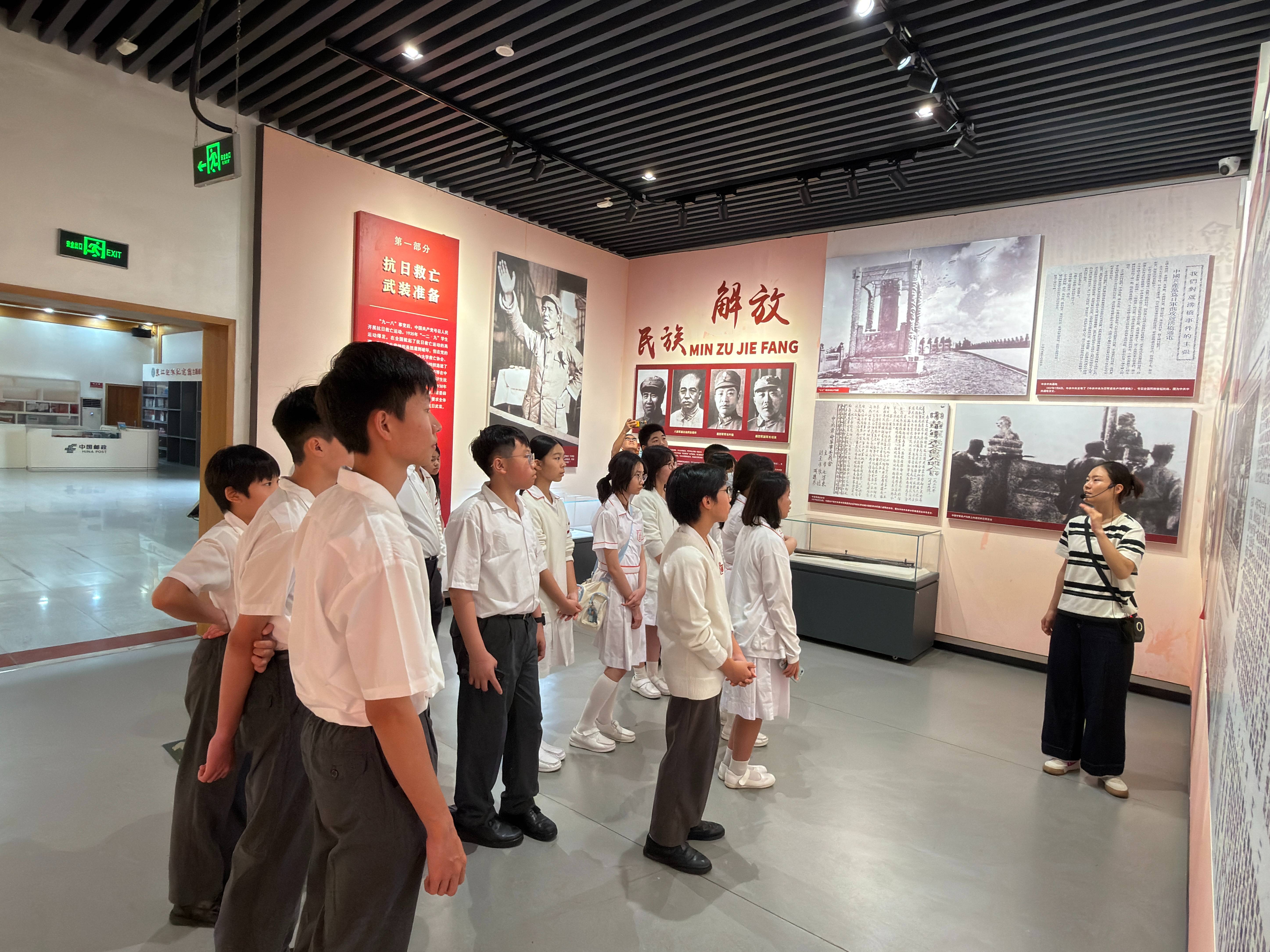 飛躍進步生擴闊視野獎勵計劃之旅圓滿啟程 - 1