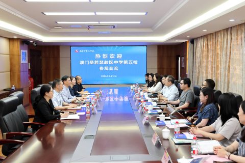 寧波・上海・南京學習交流之旅收穫滿滿 - 5