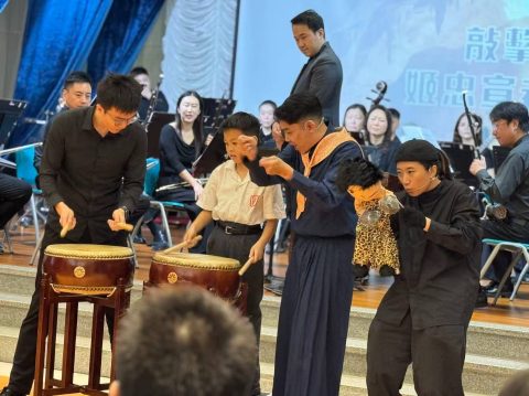 澳門中樂團--樂萌芽音樂會 - 2