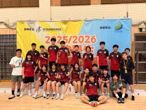 2025/2026全澳學生跳繩嘉年華 - 5