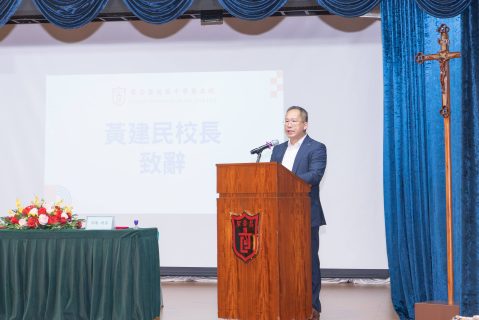 聖五新學年專業課發佈會 - 3