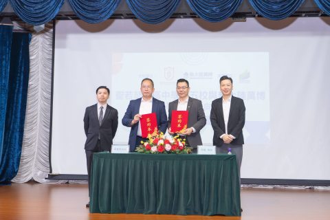 聖五新學年專業課發佈會 - 4