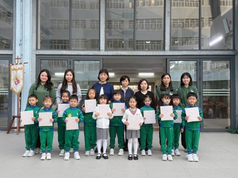 「第六屆GAPSK澳門·大灣區朗誦比賽」及「2025國際兒童唐詩背誦挑戰賽」-幼稚園 - 4
