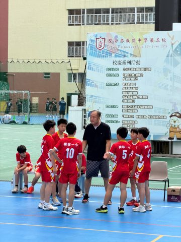 橫琴一小 x 聖五 排球交流賽2026 - 10