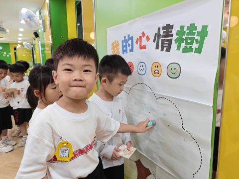 「校園身心健康周 -情緒放鬆站」攤位活動 - 3
