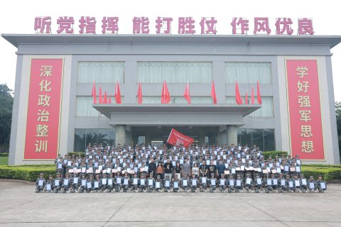 初二及F2級國防教育營 - 11