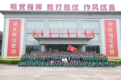 初二及F2級國防教育營 - 12