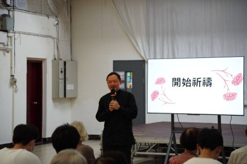 《長幼心連心2026》 - 2