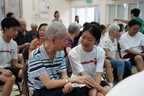 《長幼心連心2026》 - 1
