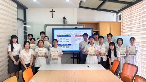 第九屆「燕園杯」全國中學生歷史寫作比賽 - 1
