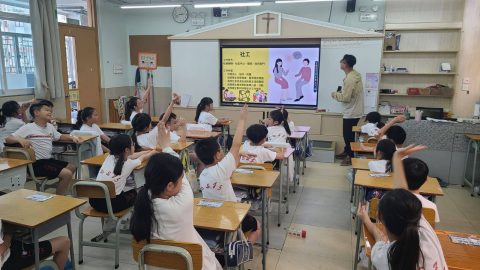 認識職業 - 3