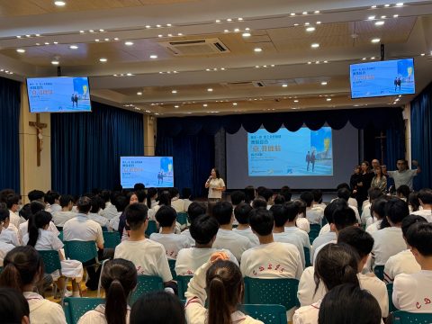 澳娛綜合推出「京」我啟航育才計劃 打造學業就業雙軌通道 - 1