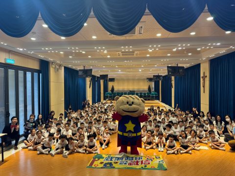 「2026威廉與誠信有約」活動 - 1