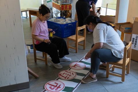 聖若瑟教區中學第五校95週年校慶「薪傳九五 藝術主恩」藝術作品展 - 2