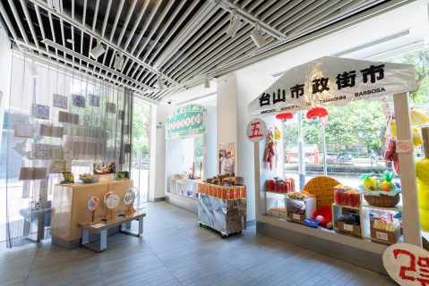聖若瑟教區中學第五校95週年校慶「薪傳九五 藝術主恩」藝術作品展 - 5