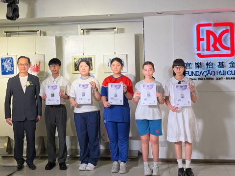 第七屆全澳中小學版畫年展 - 3