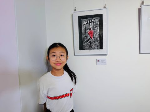 第七屆全澳中小學版畫年展 - 4