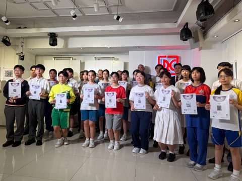 第七屆全澳中小學版畫年展 - 5