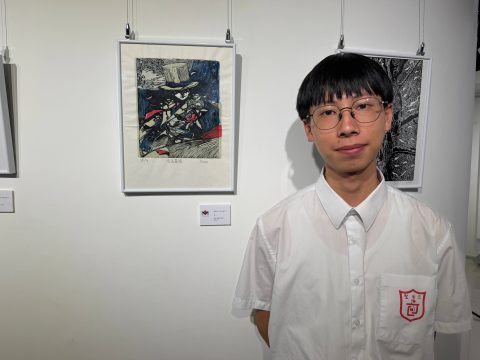 第七屆全澳中小學版畫年展 - 6