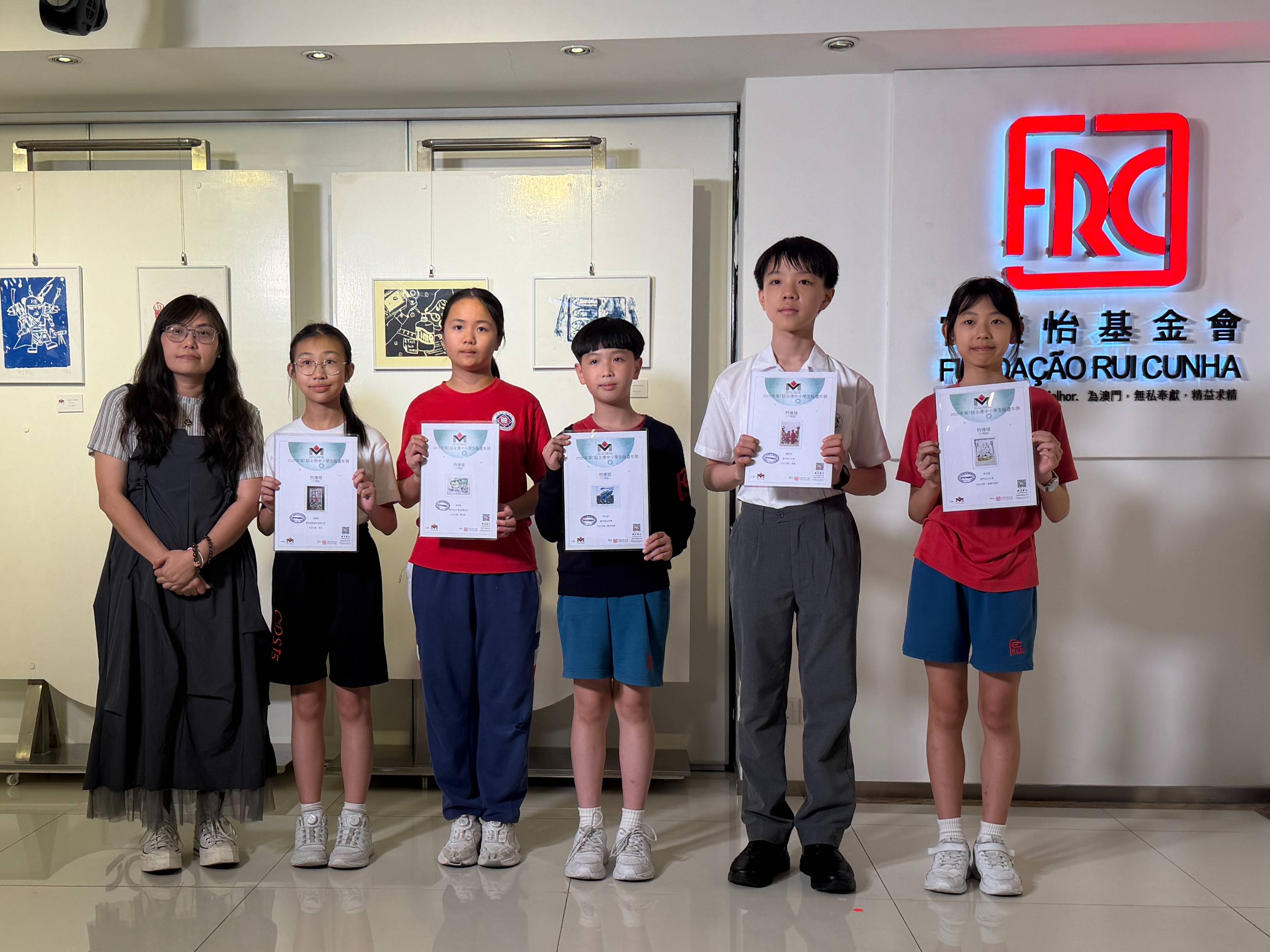 第七屆全澳中小學版畫年展 - 1