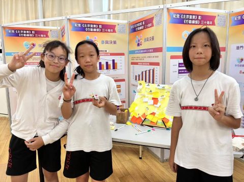 「走進校園2026」活動 - 5