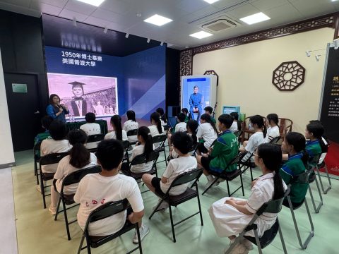 認識中國科學家精神短講 - 3