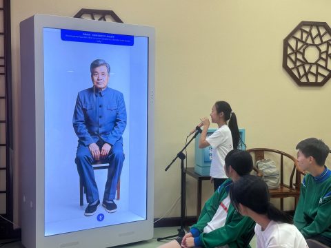 認識中國科學家精神短講 - 5
