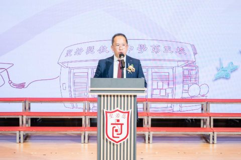 高中畢業典禮圓滿舉行 - 15
