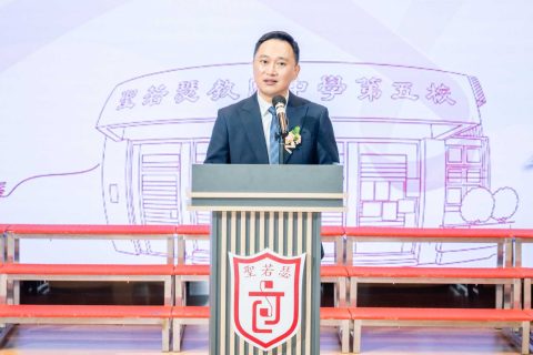 高中畢業典禮圓滿舉行 - 30